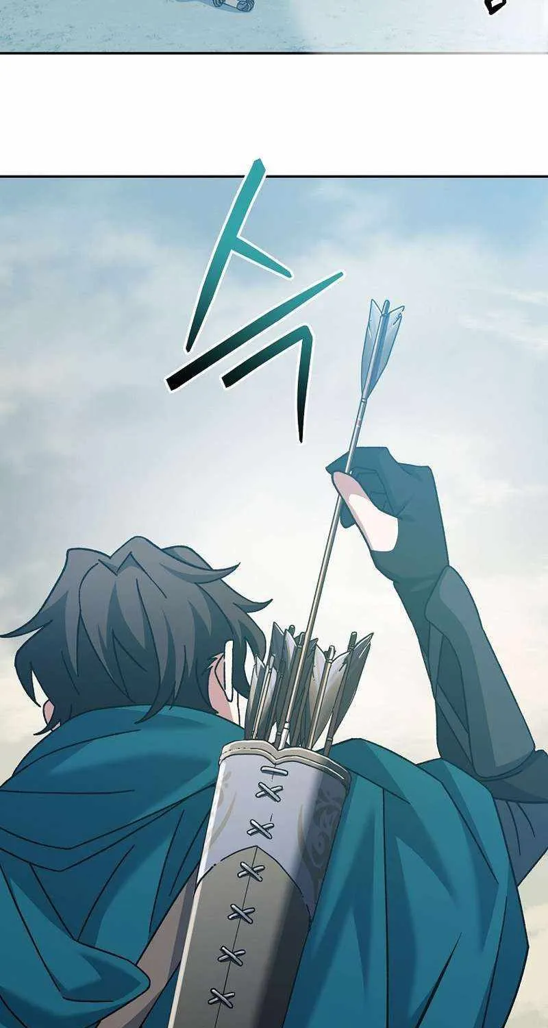 Read Genius Archer’s Streaming chapter 23 image 56 on Lezhin