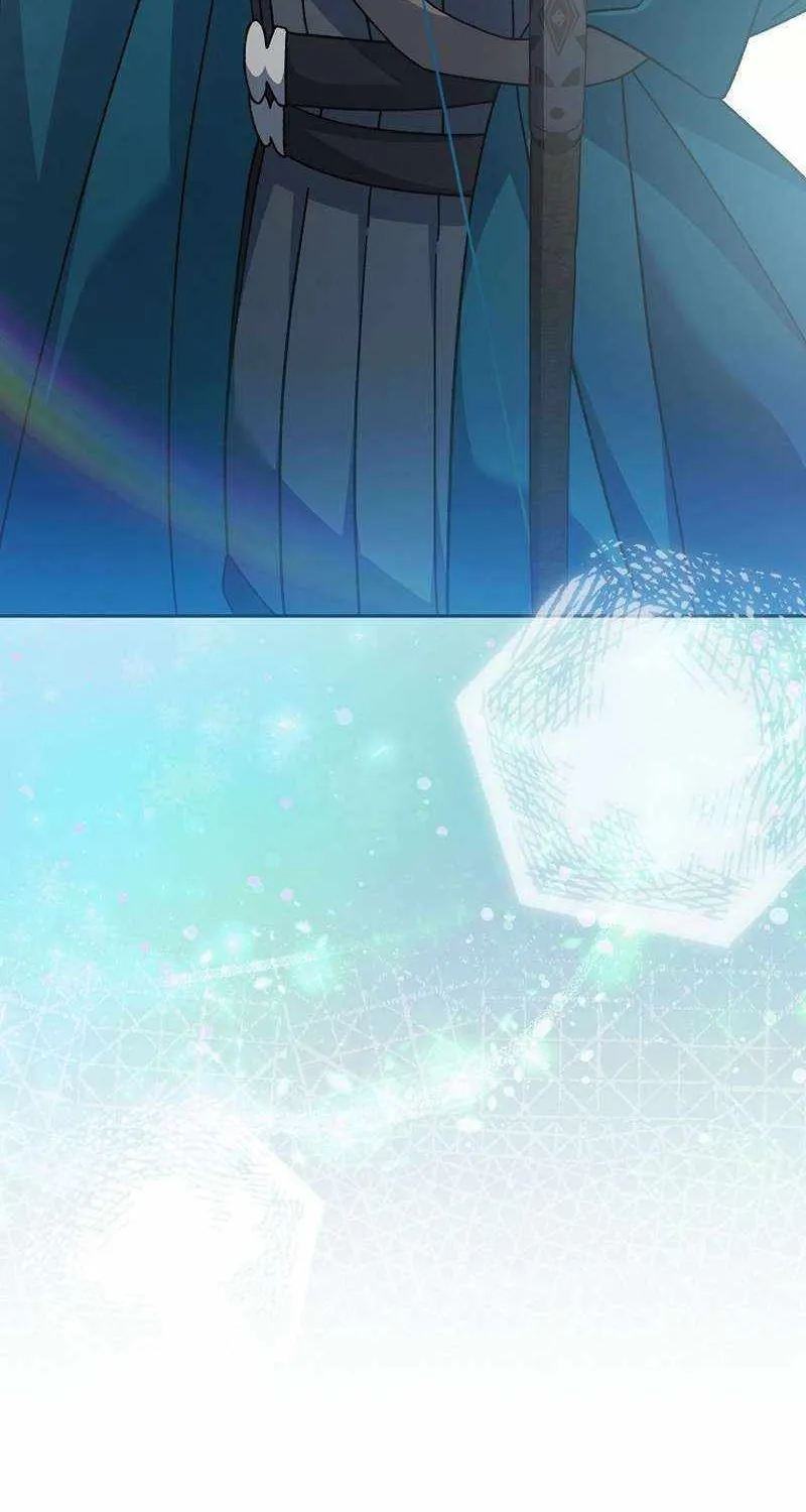 Read Genius Archer’s Streaming chapter 23 image 59 on Lezhin