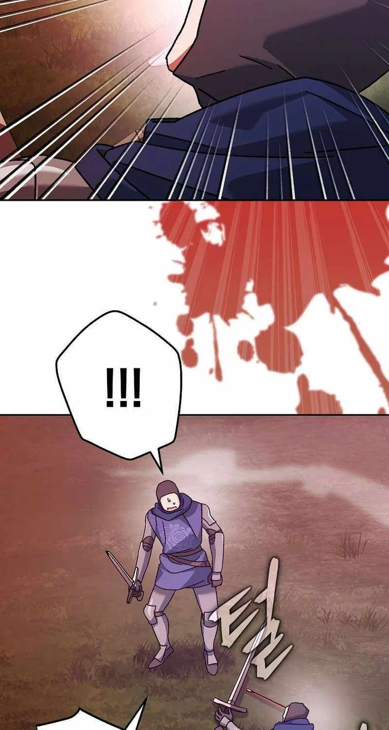 Read Genius Archer’s Streaming chapter 23 image 69 on Lezhin