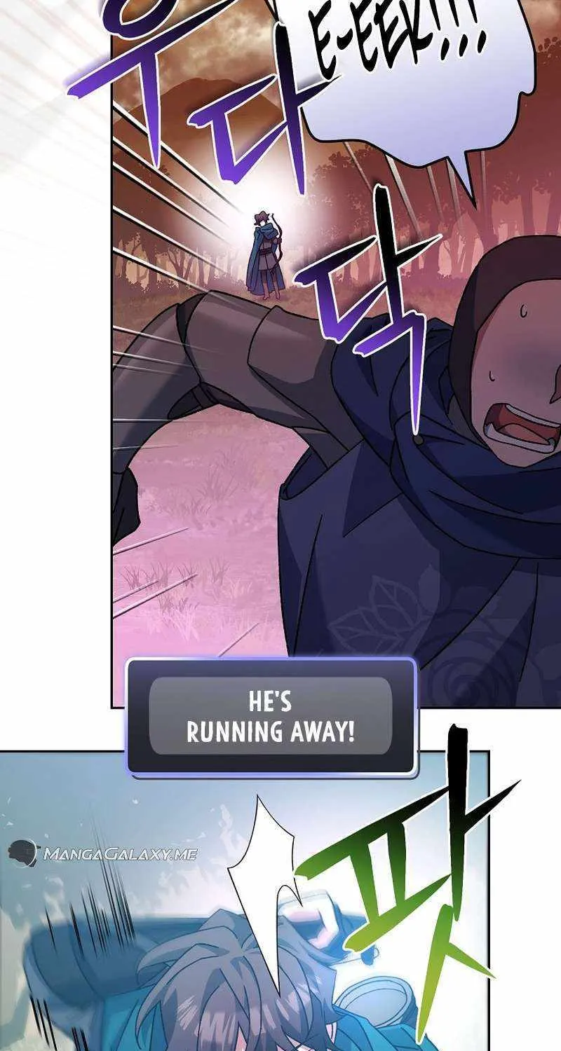 Read Genius Archer’s Streaming chapter 23 image 71 on Lezhin