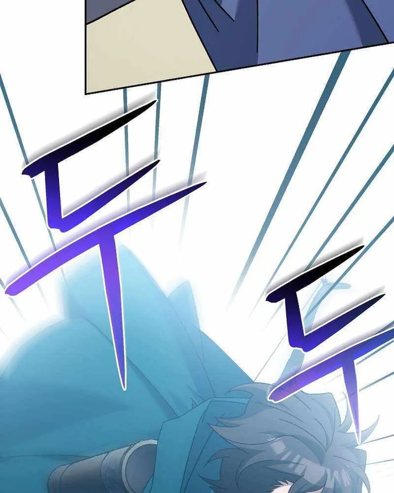 Read Genius Archer’s Streaming chapter 23 image 80 on Lezhin