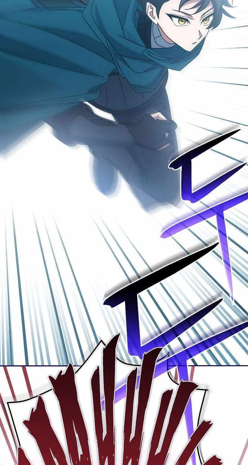 Read Genius Archer’s Streaming chapter 23 image 81 on Lezhin