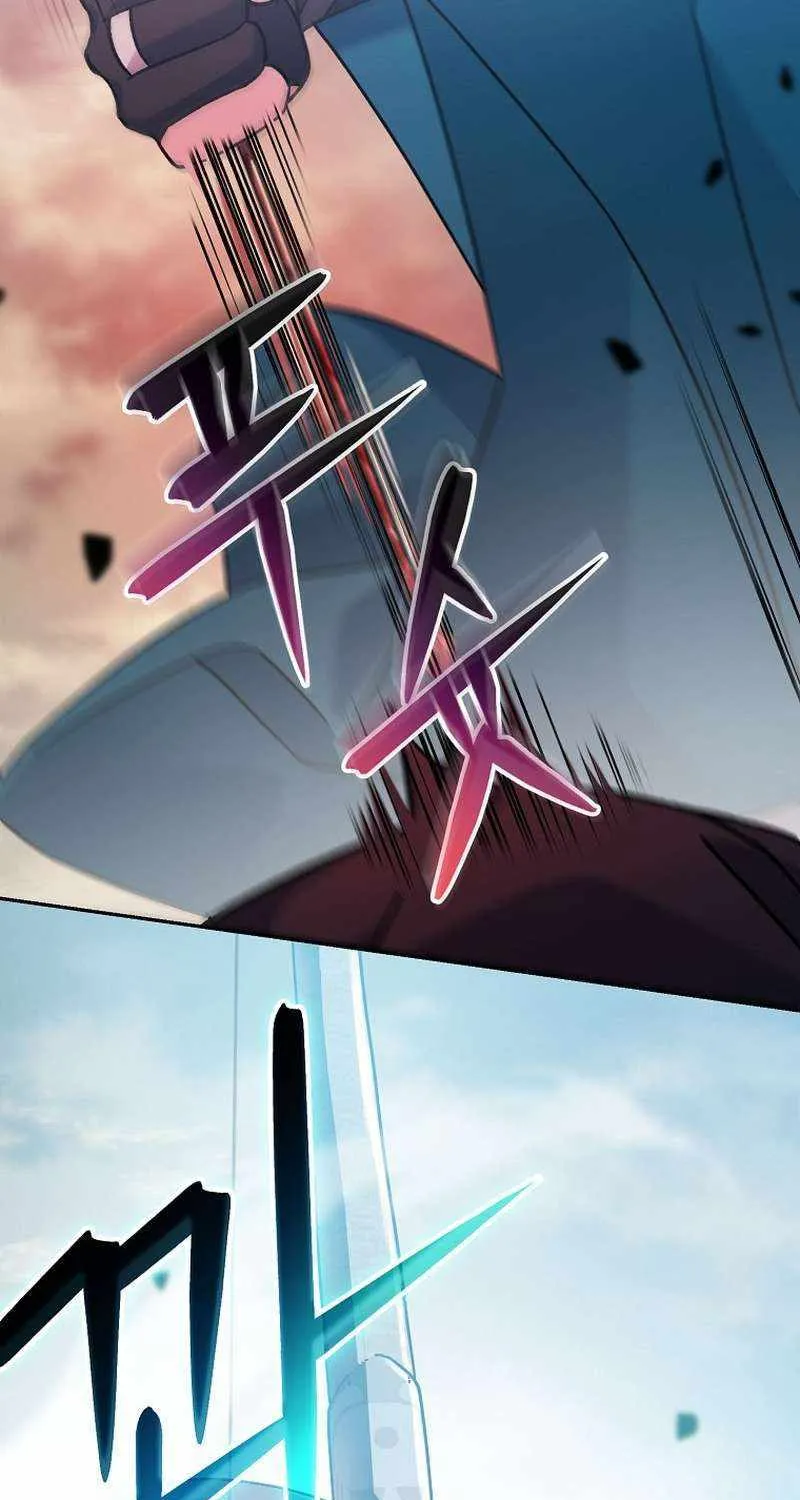 Read Genius Archer’s Streaming chapter 23 image 86 on Lezhin
