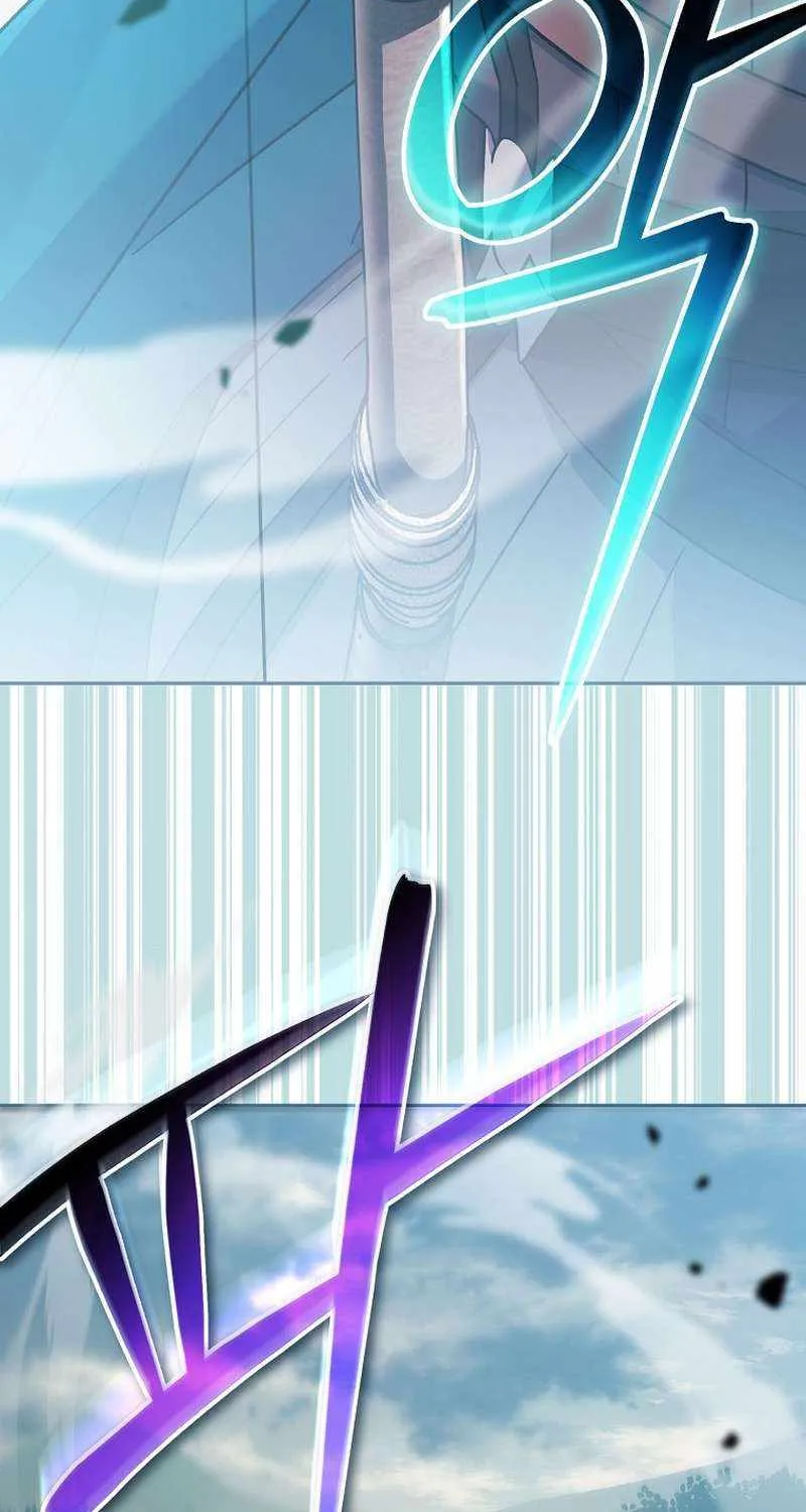 Read Genius Archer’s Streaming chapter 23 image 88 on Lezhin