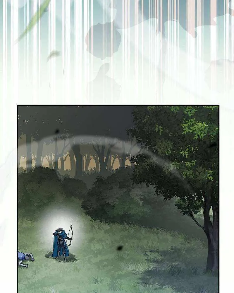 Read Genius Archer’s Streaming chapter 23 image 90 on Lezhin
