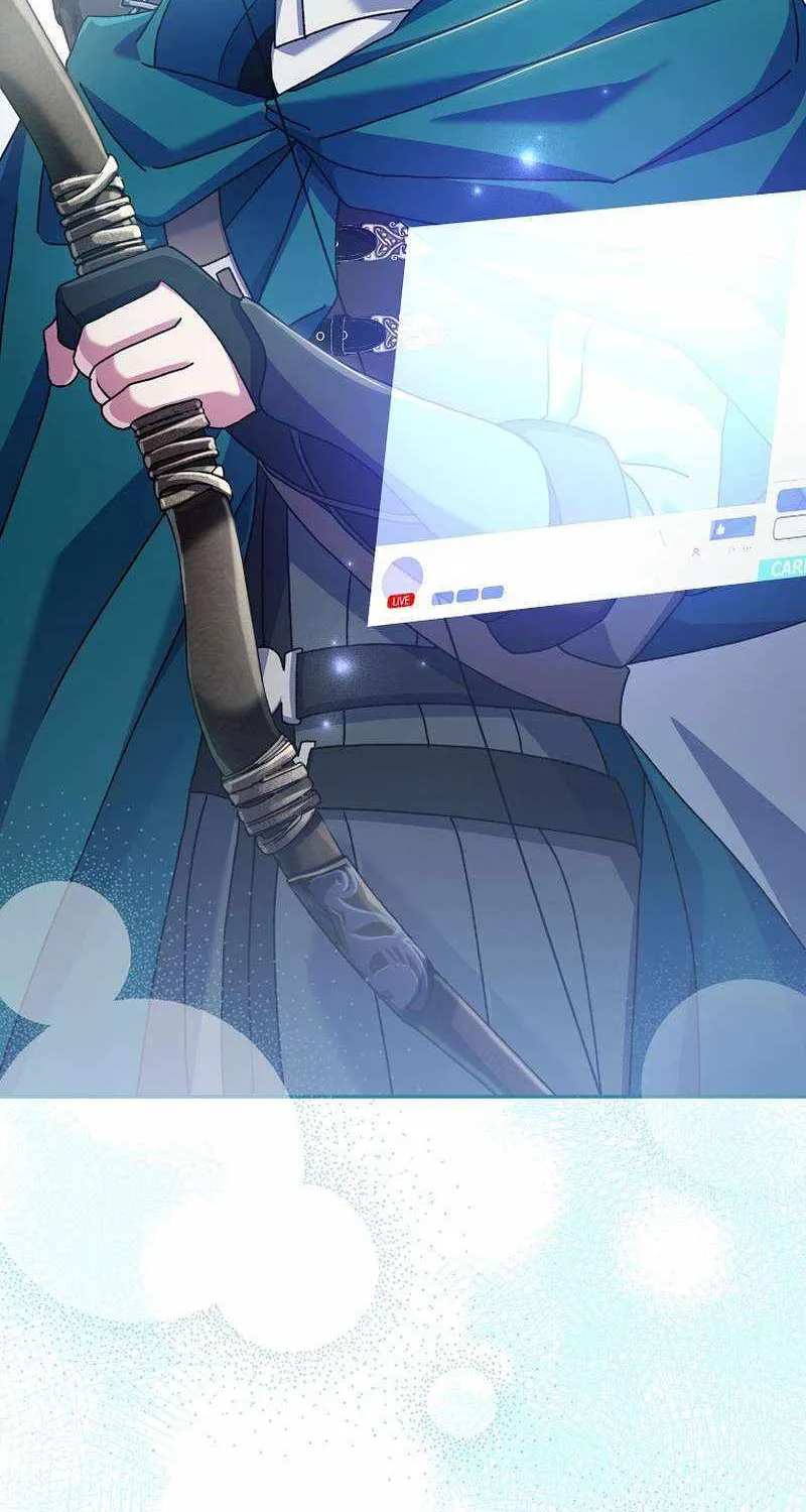 Read Genius Archer’s Streaming chapter 23 image 94 on Lezhin