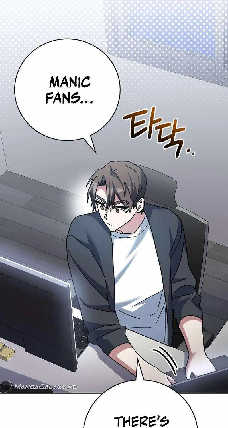 Read Genius Archer’s Streaming chapter 24 image 102 on Lezhin