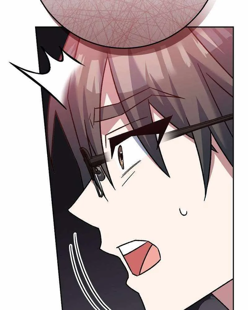 Read Genius Archer’s Streaming chapter 24 image 120 on Lezhin