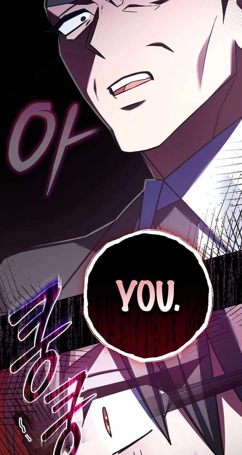 Read Genius Archer’s Streaming chapter 24 image 122 on Lezhin