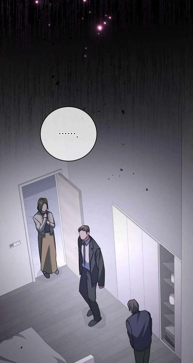 Read Genius Archer’s Streaming chapter 24 image 124 on Lezhin