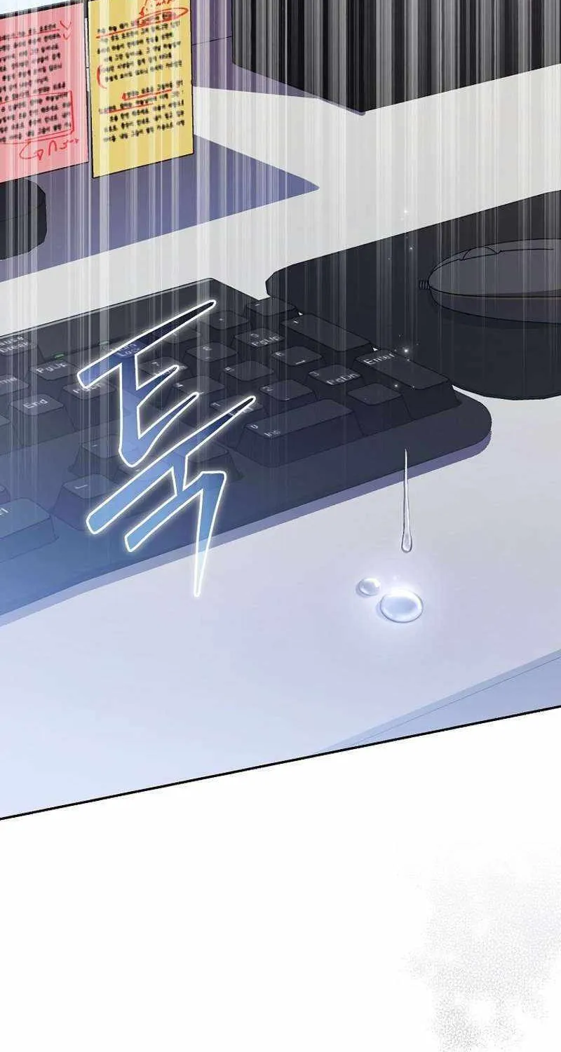 Read Genius Archer’s Streaming chapter 24 image 137 on Lezhin