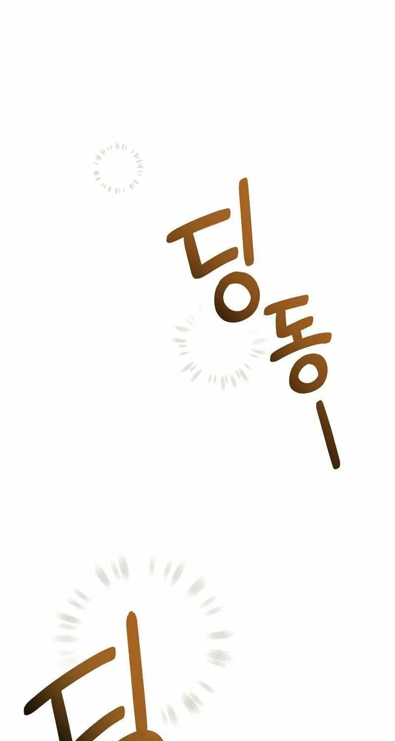 Read Genius Archer’s Streaming chapter 24 image 142 on Lezhin