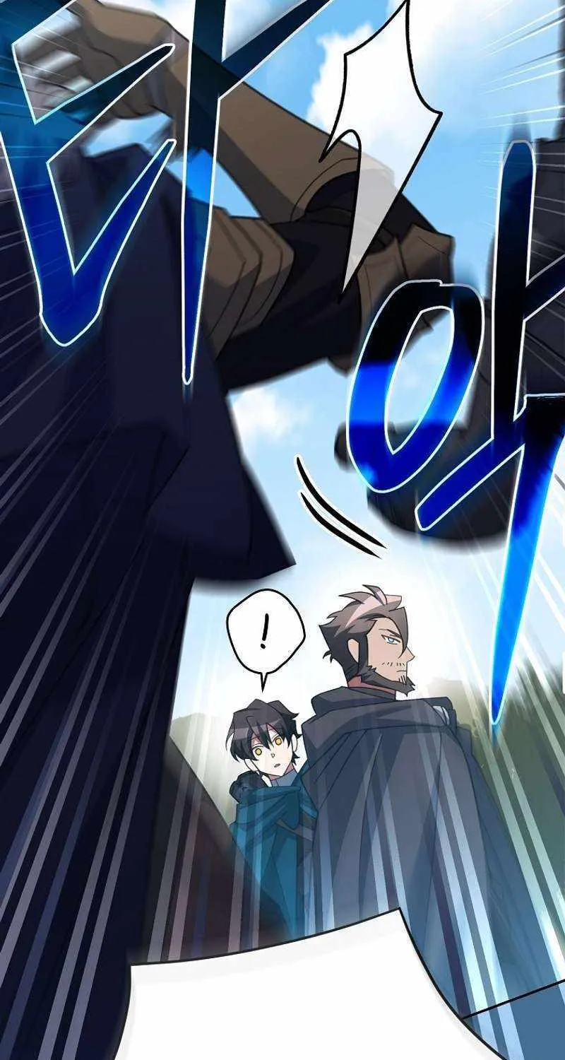 Read Genius Archer’s Streaming chapter 24 image 18 on Lezhin
