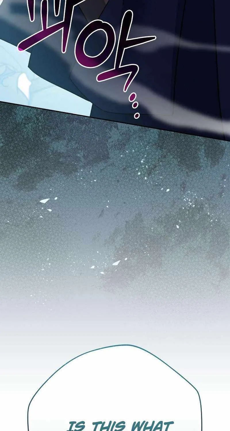 Read Genius Archer’s Streaming chapter 24 image 27 on Lezhin