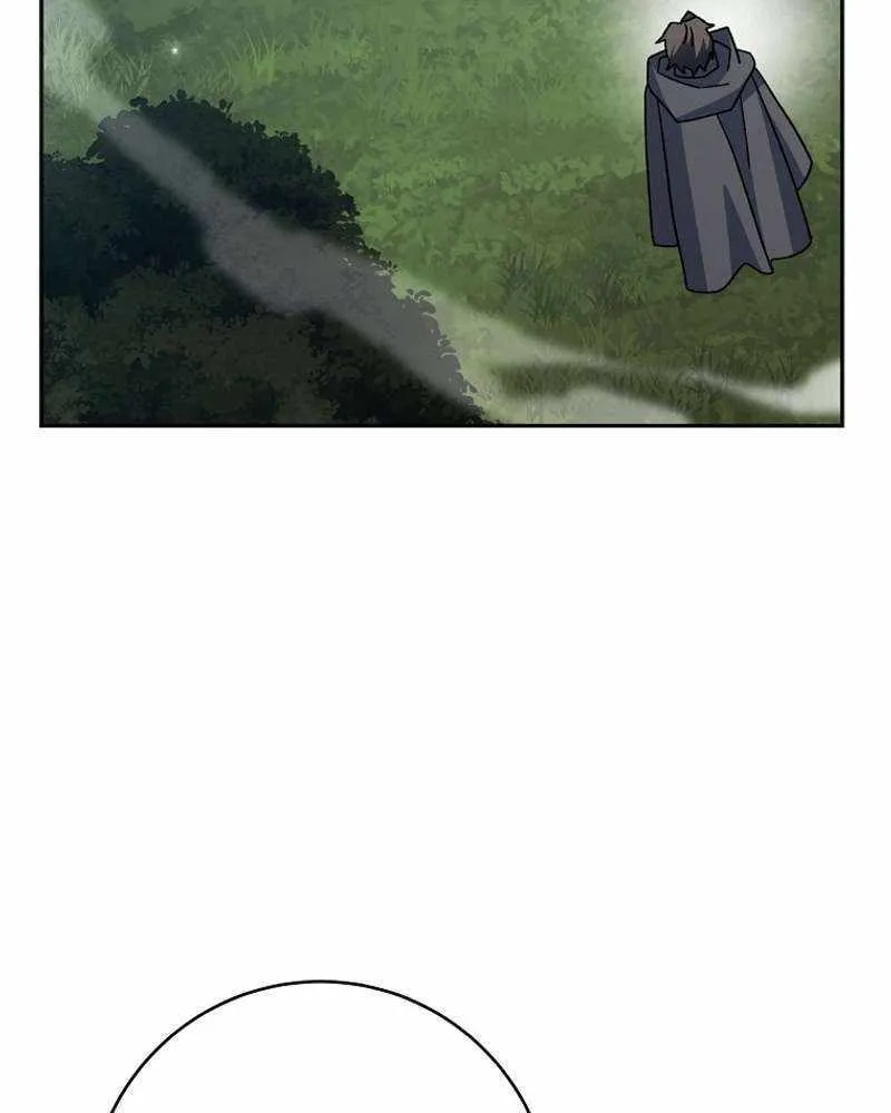 Read Genius Archer’s Streaming chapter 24 image 40 on Lezhin