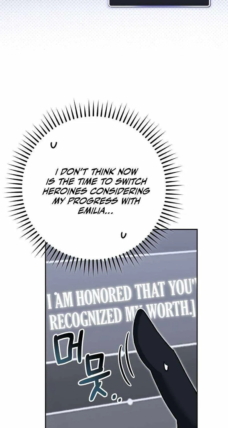 Read Genius Archer’s Streaming chapter 24 image 78 on Lezhin