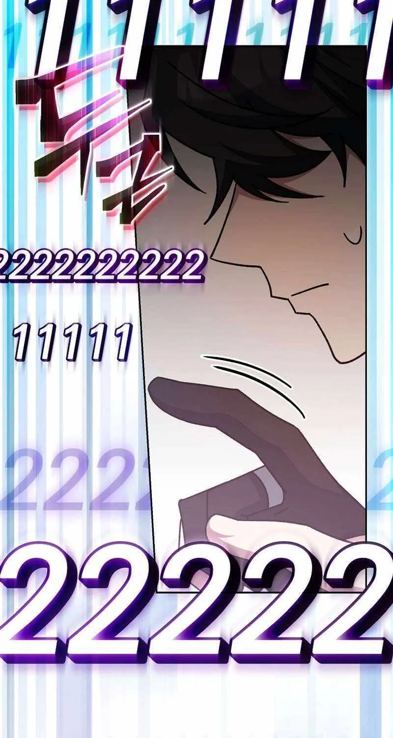 Read Genius Archer’s Streaming chapter 24 image 87 on Lezhin