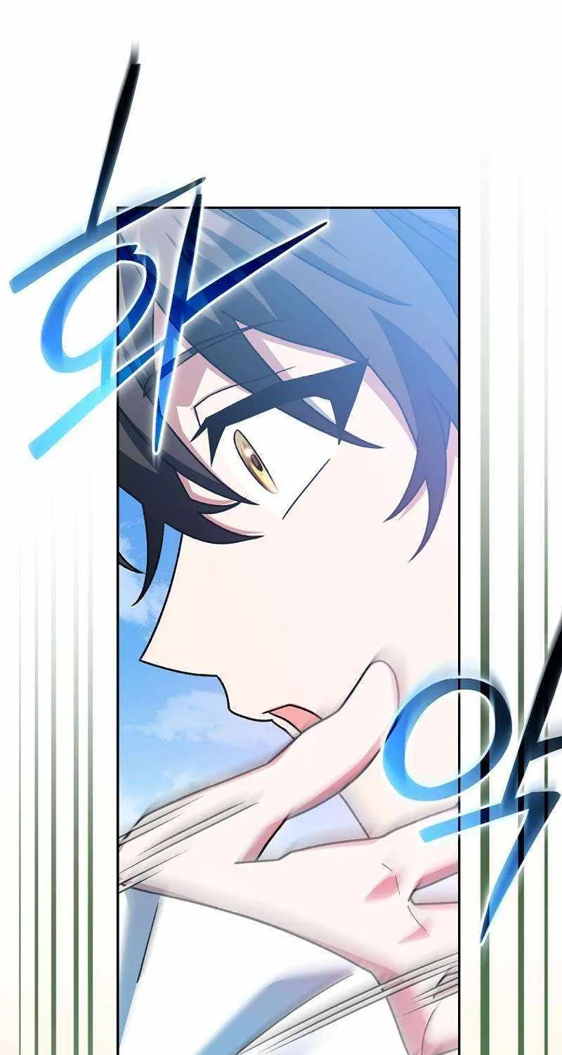 Read Genius Archer’s Streaming chapter 26 image 1 on Lezhin
