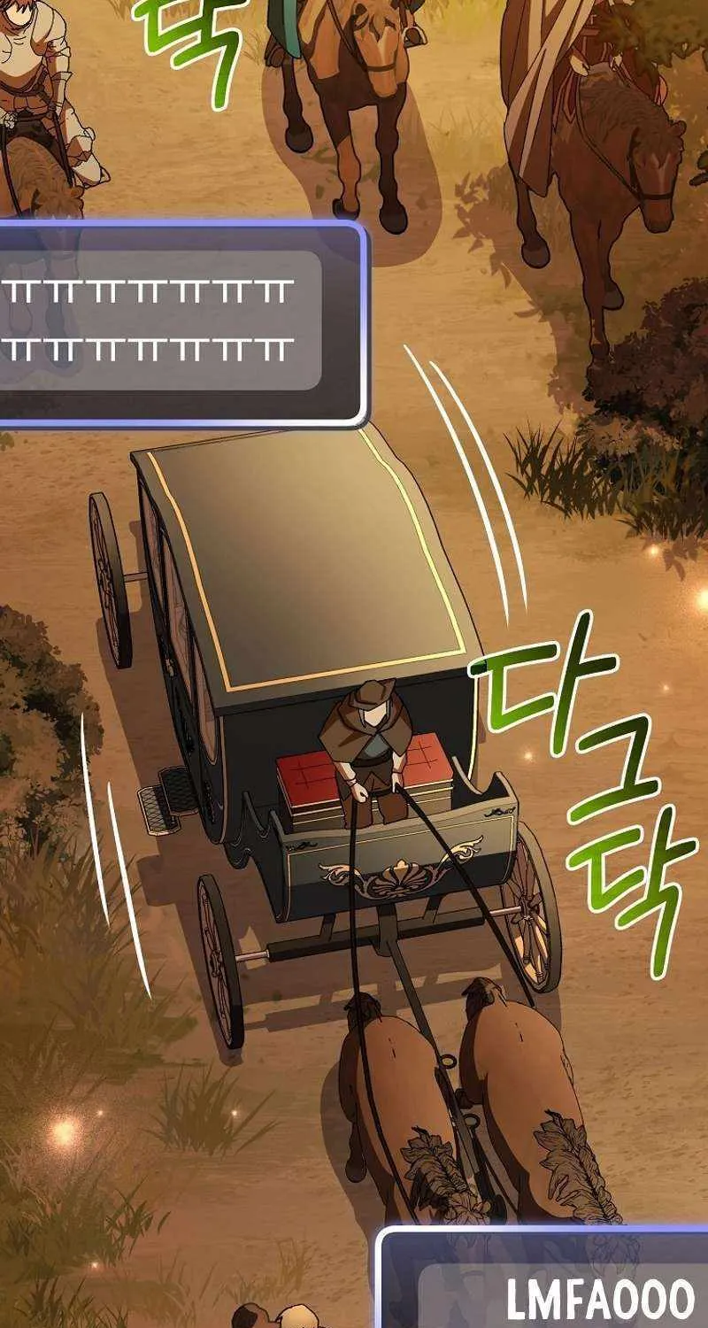 Read Genius Archer’s Streaming chapter 26 image 15 on Lezhin