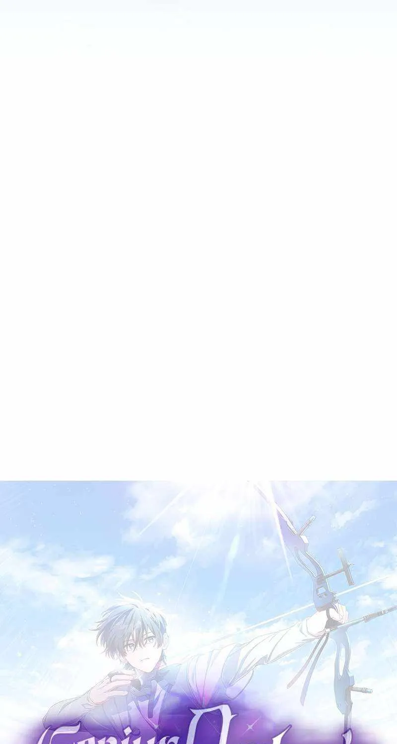 Read Genius Archer’s Streaming chapter 26 image 30 on Lezhin