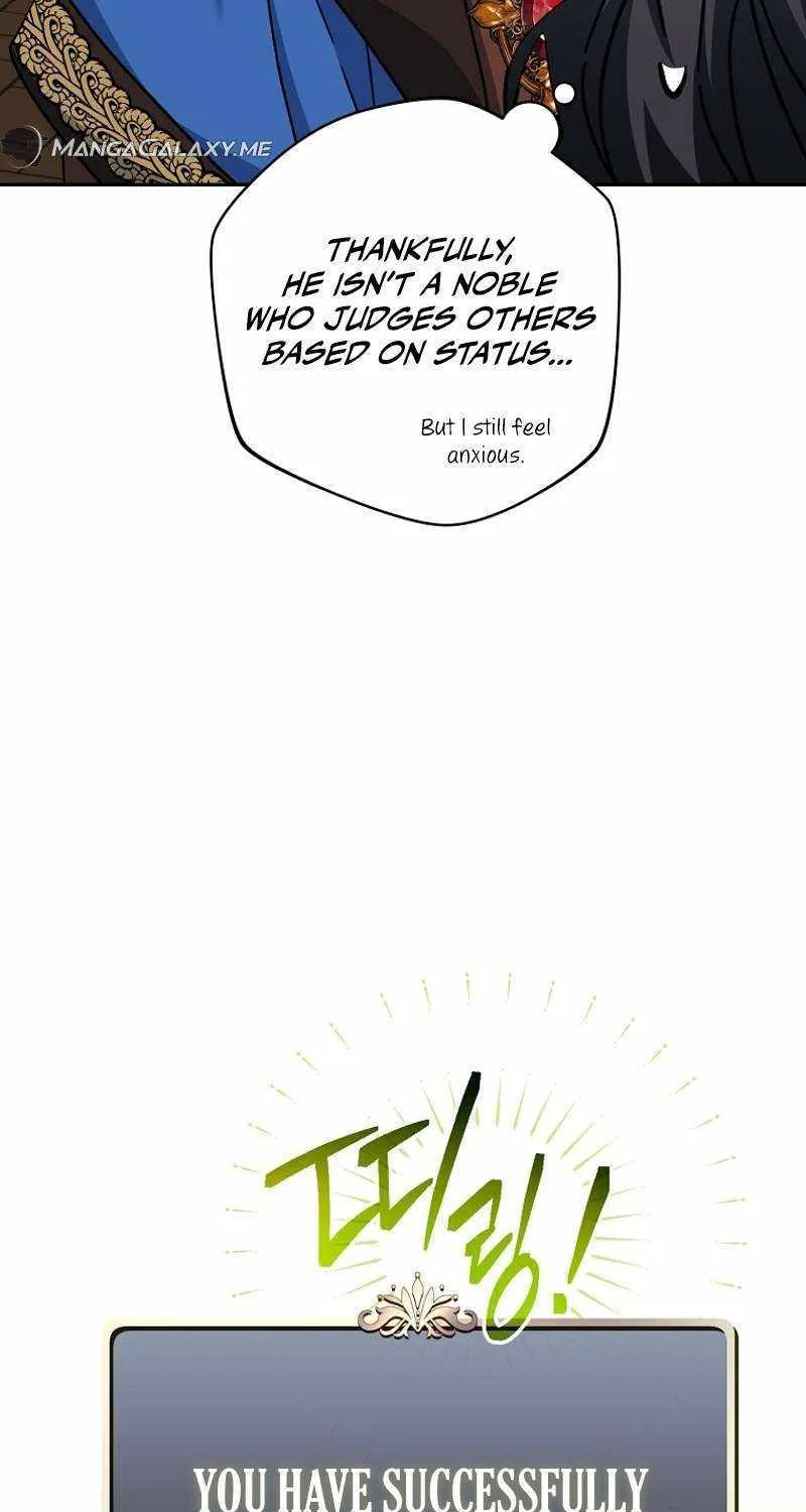 Read Genius Archer’s Streaming chapter 26 image 45 on Lezhin