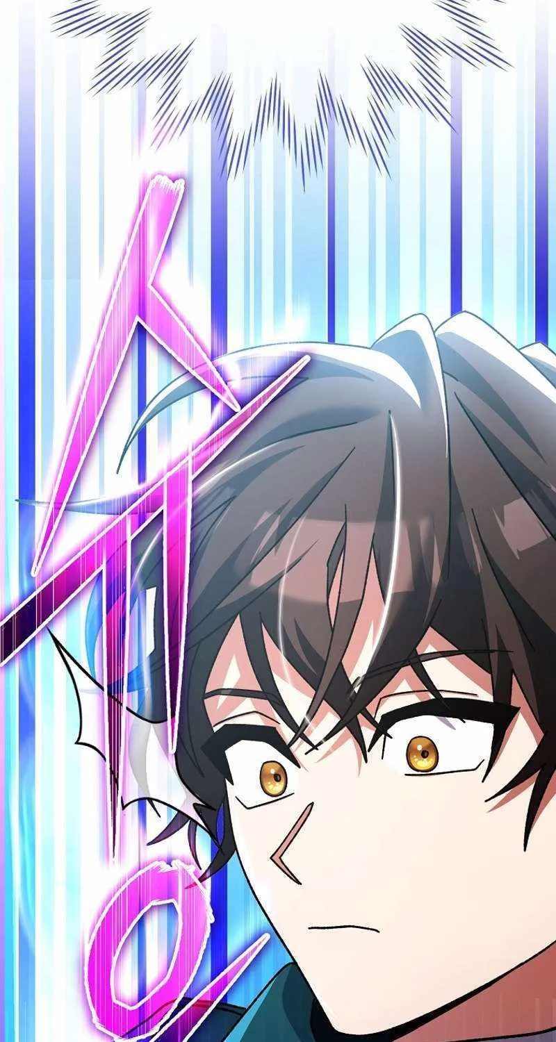 Read Genius Archer’s Streaming chapter 26 image 50 on Lezhin