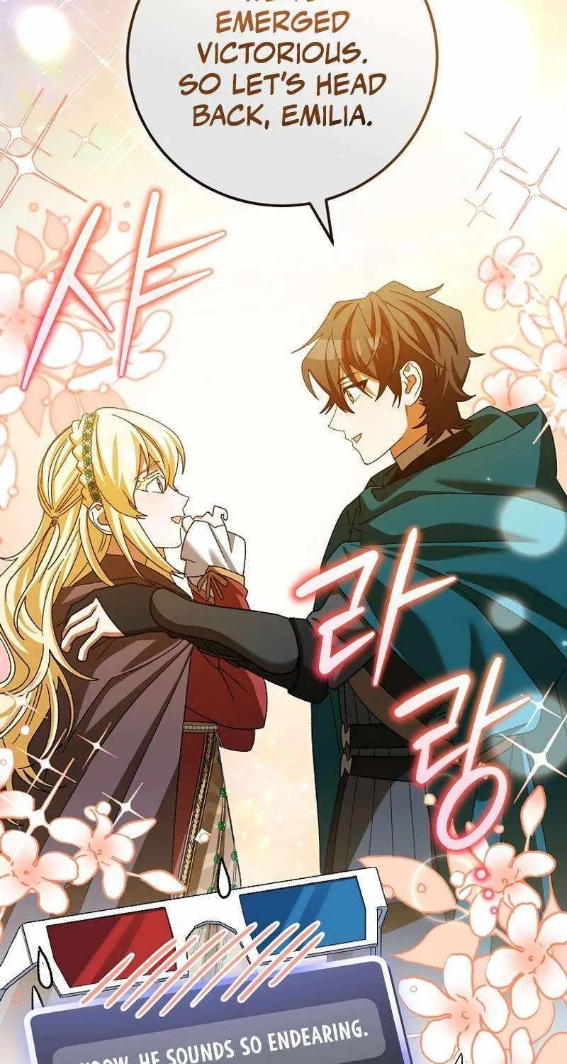 Read Genius Archer’s Streaming chapter 26 image 6 on Lezhin