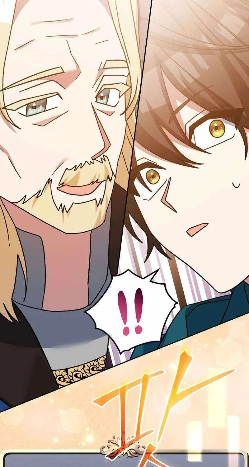 Read Genius Archer’s Streaming chapter 26 image 68 on Lezhin