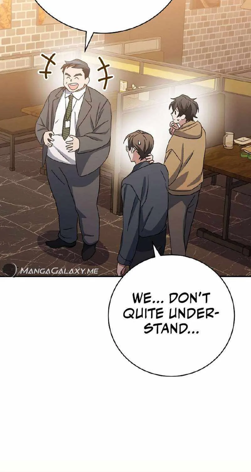 Read Genius Archer’s Streaming chapter 27 image 105 on Lezhin