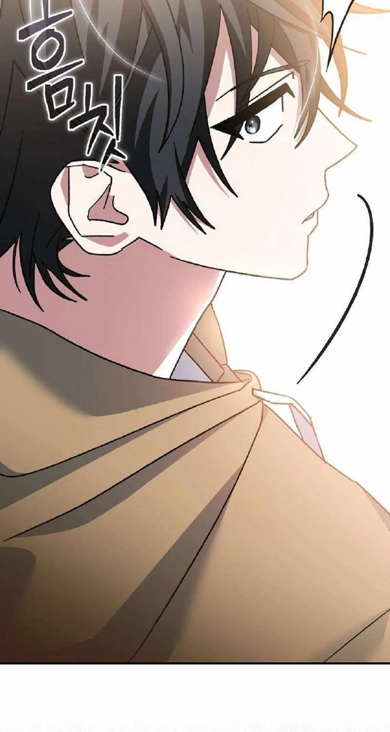 Read Genius Archer’s Streaming chapter 27 image 119 on Lezhin