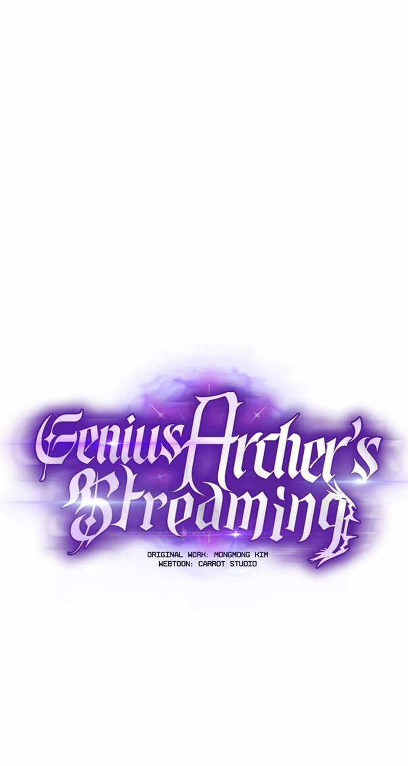 Read Genius Archer’s Streaming chapter 27 image 124 on Lezhin