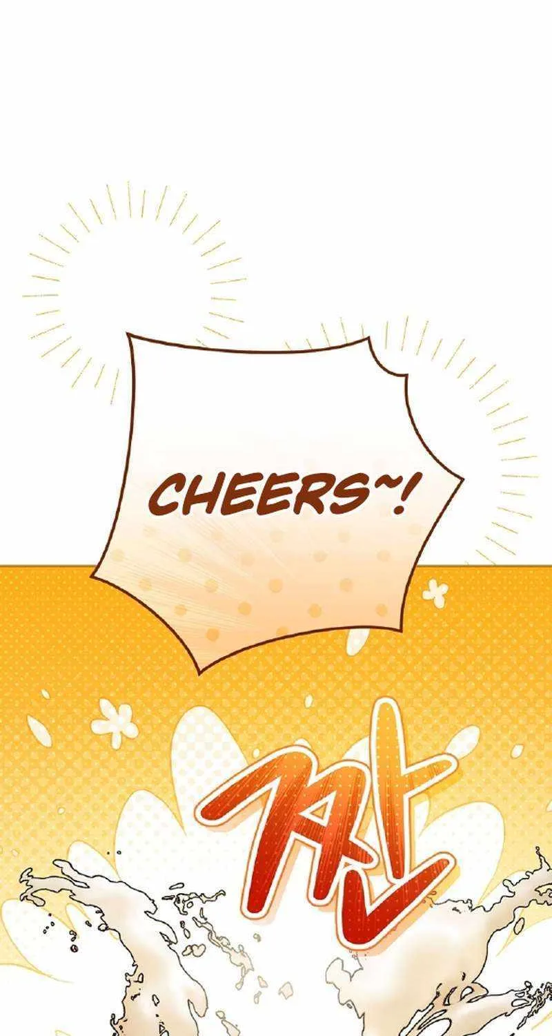 Read Genius Archer’s Streaming chapter 27 image 17 on Lezhin