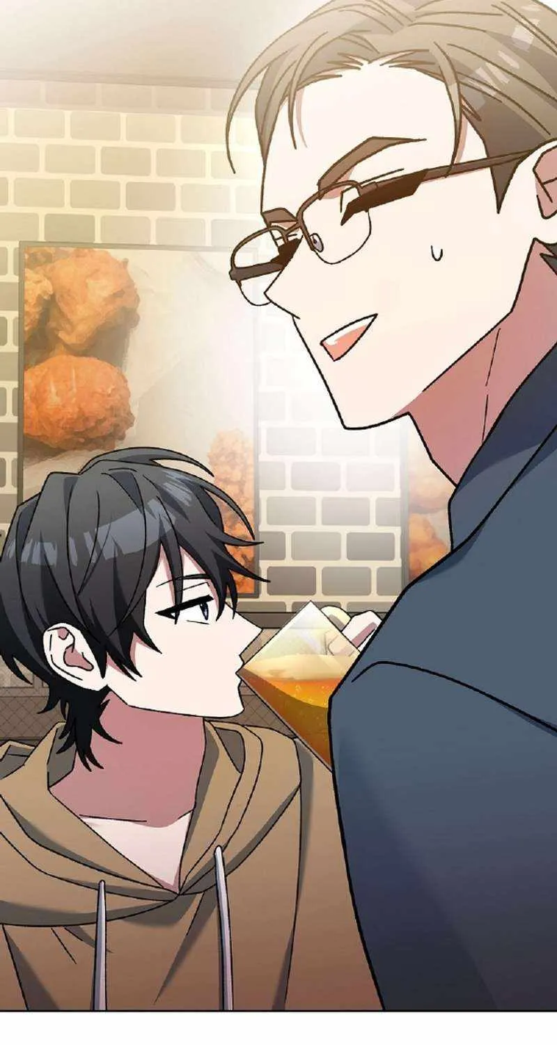 Read Genius Archer’s Streaming chapter 27 image 33 on Lezhin