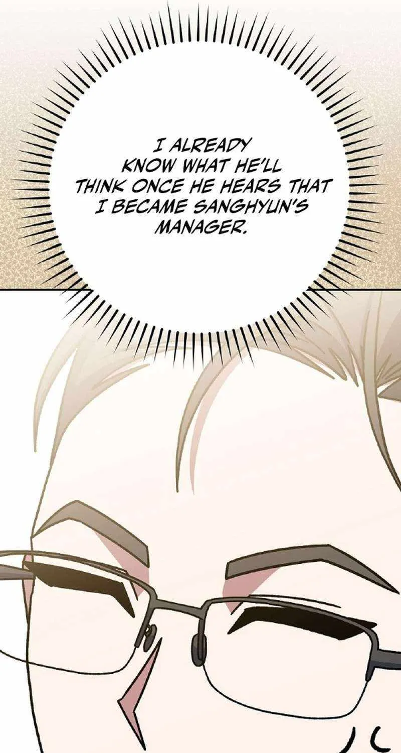 Read Genius Archer’s Streaming chapter 27 image 39 on Lezhin