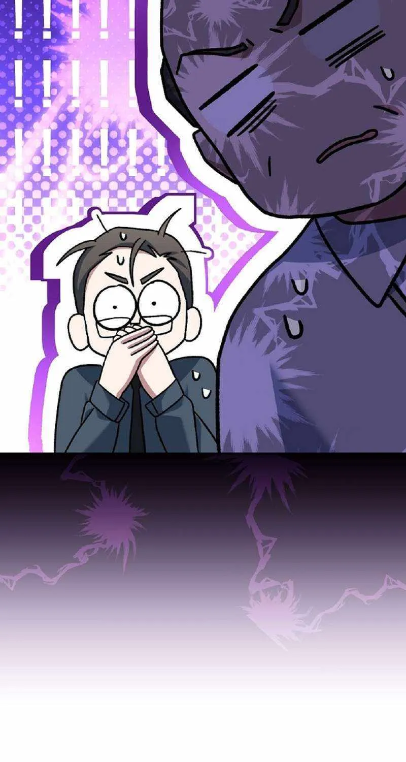 Read Genius Archer’s Streaming chapter 27 image 43 on Lezhin