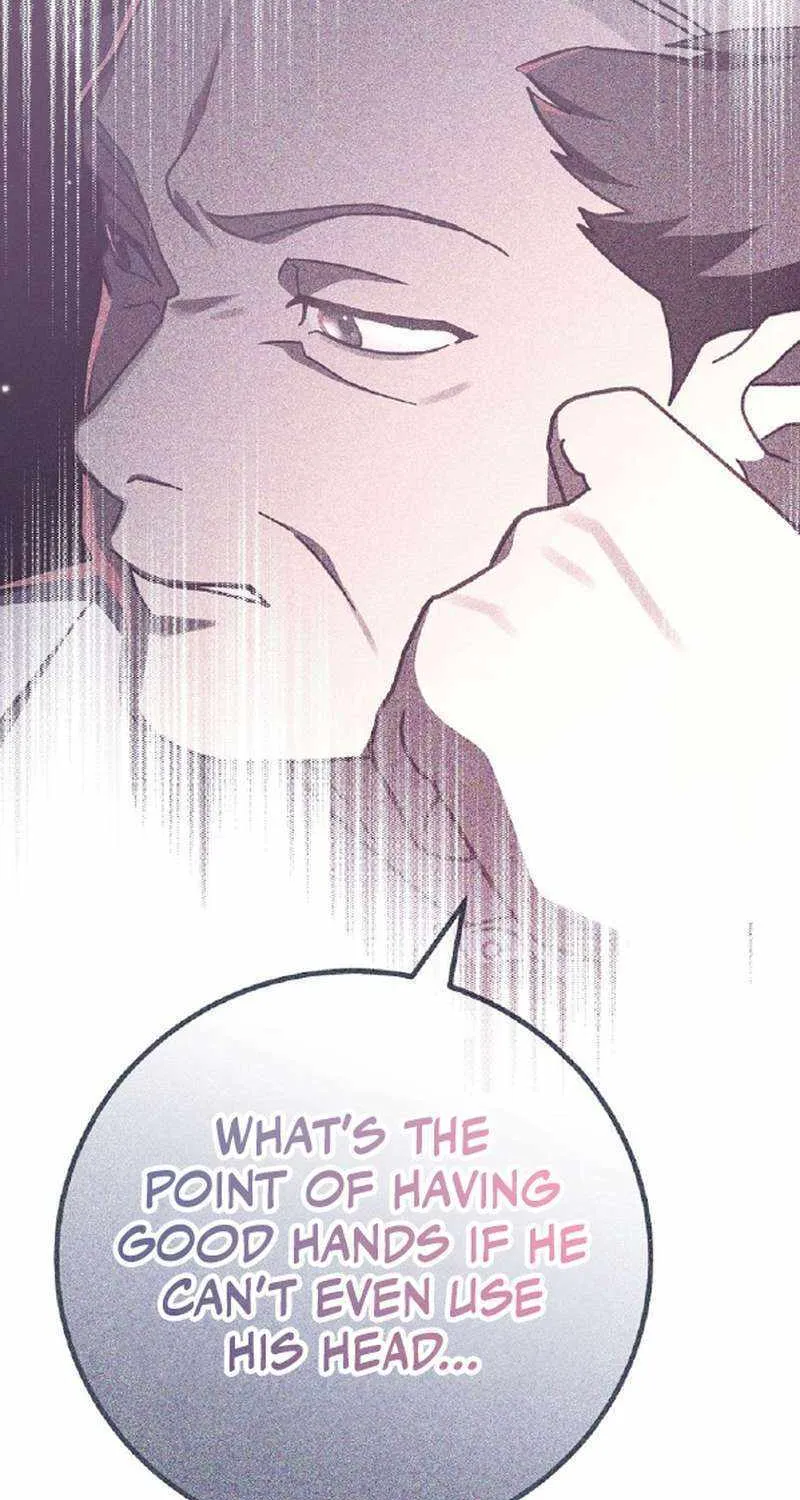 Read Genius Archer’s Streaming chapter 27 image 46 on Lezhin