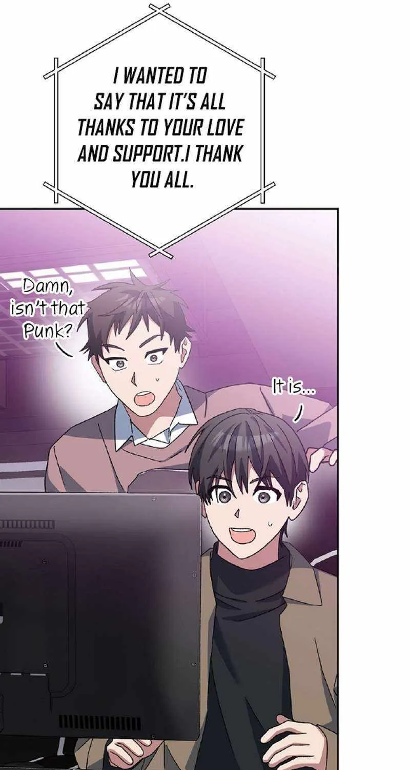 Read Genius Archer’s Streaming chapter 27 image 5 on Lezhin