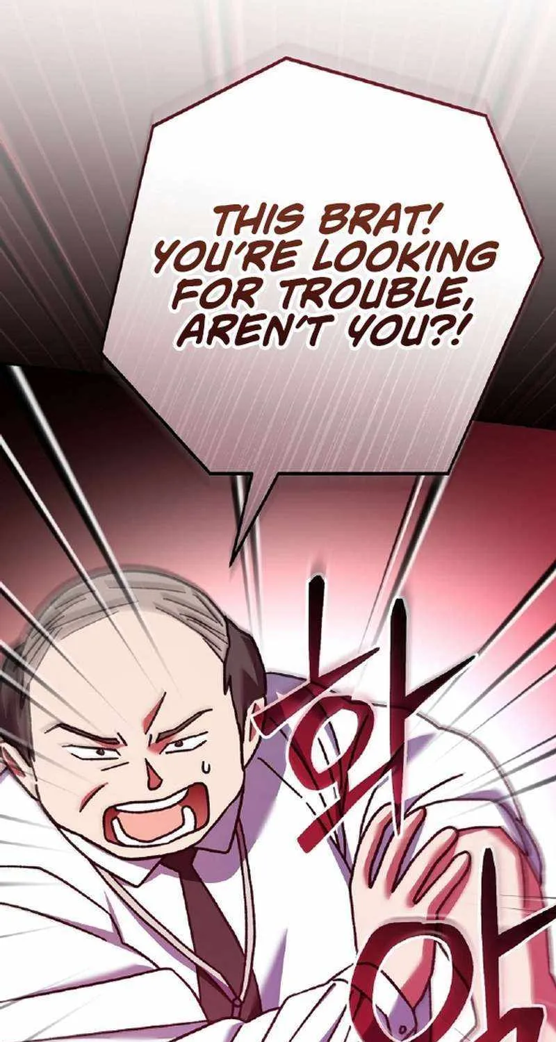 Read Genius Archer’s Streaming chapter 27 image 64 on Lezhin
