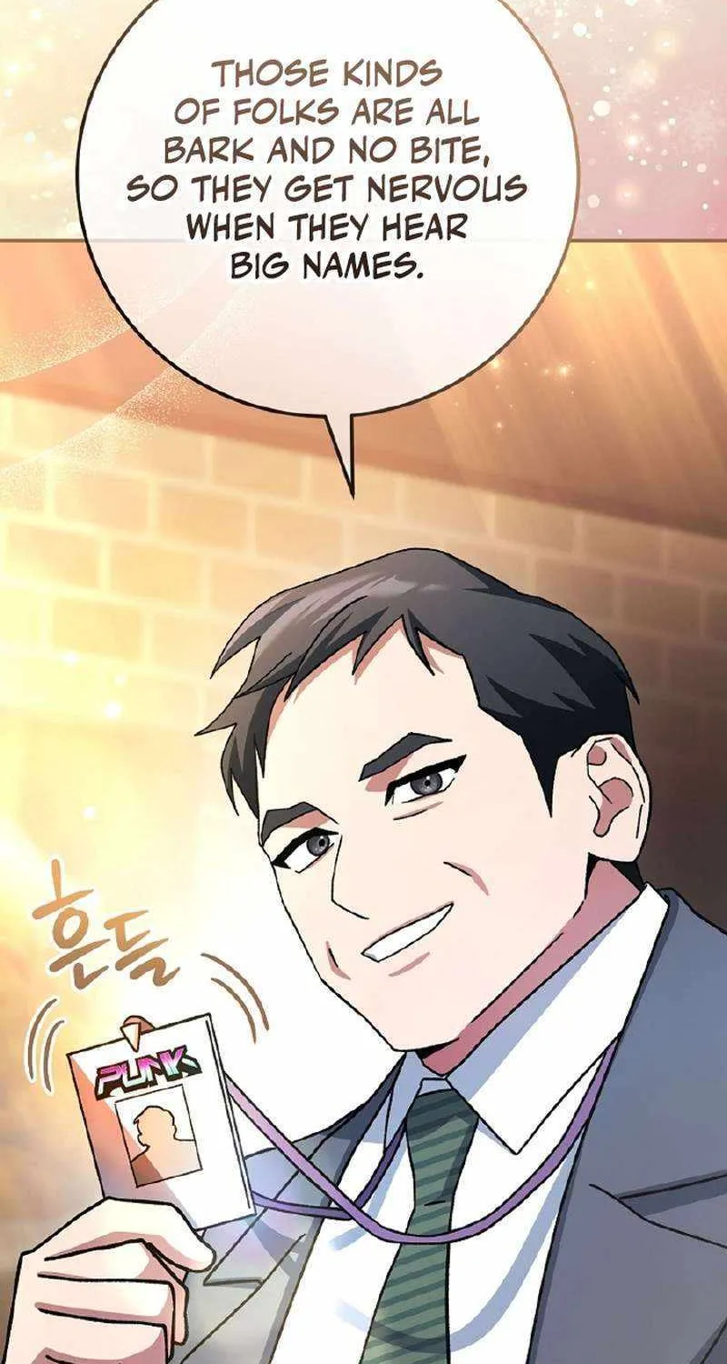 Read Genius Archer’s Streaming chapter 27 image 94 on Lezhin