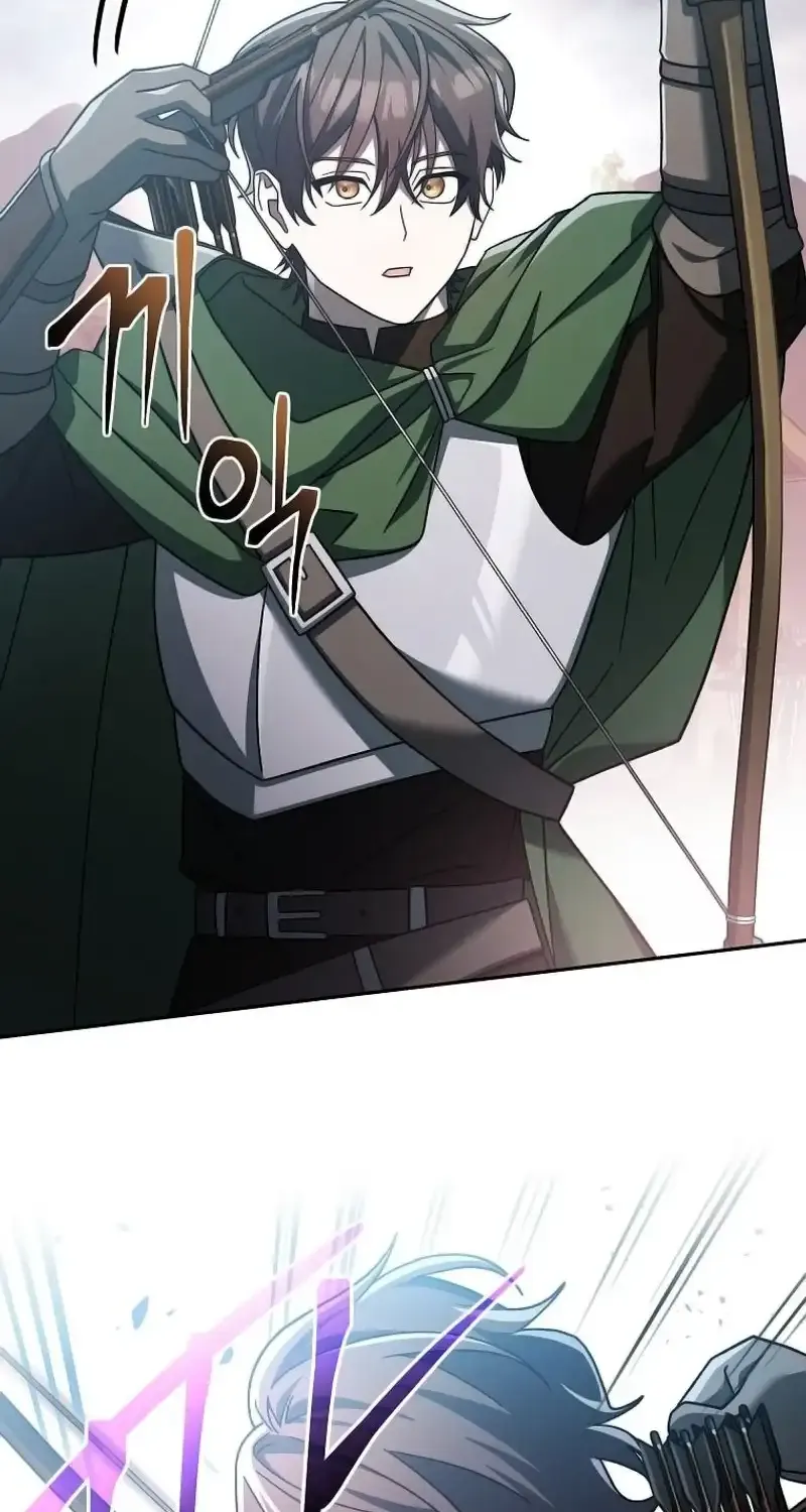 Read Genius Archer’s Streaming chapter 3 image 103 on Lezhin