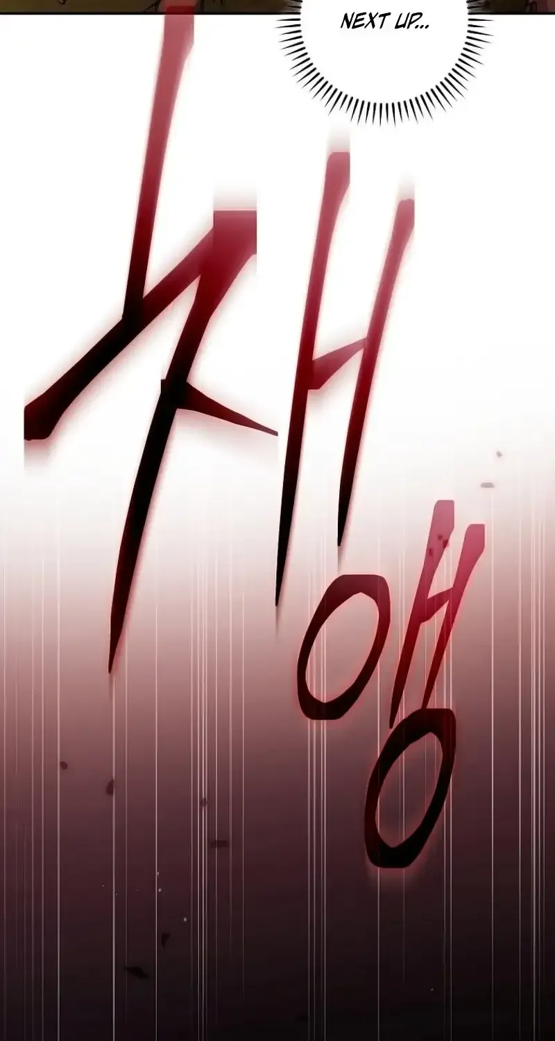 Read Genius Archer’s Streaming chapter 3 image 107 on Lezhin