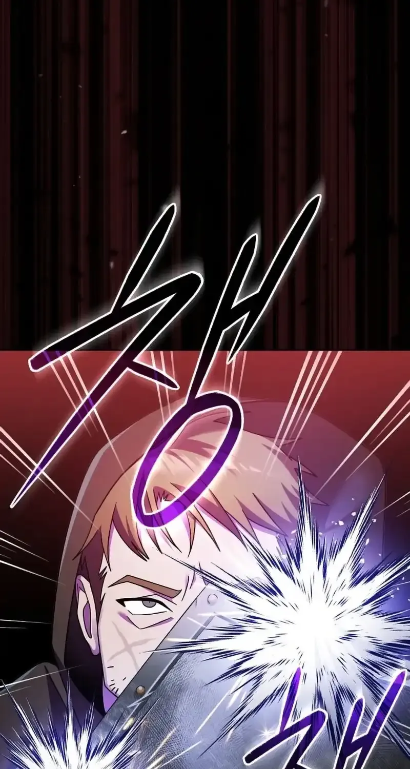 Read Genius Archer’s Streaming chapter 3 image 110 on Lezhin