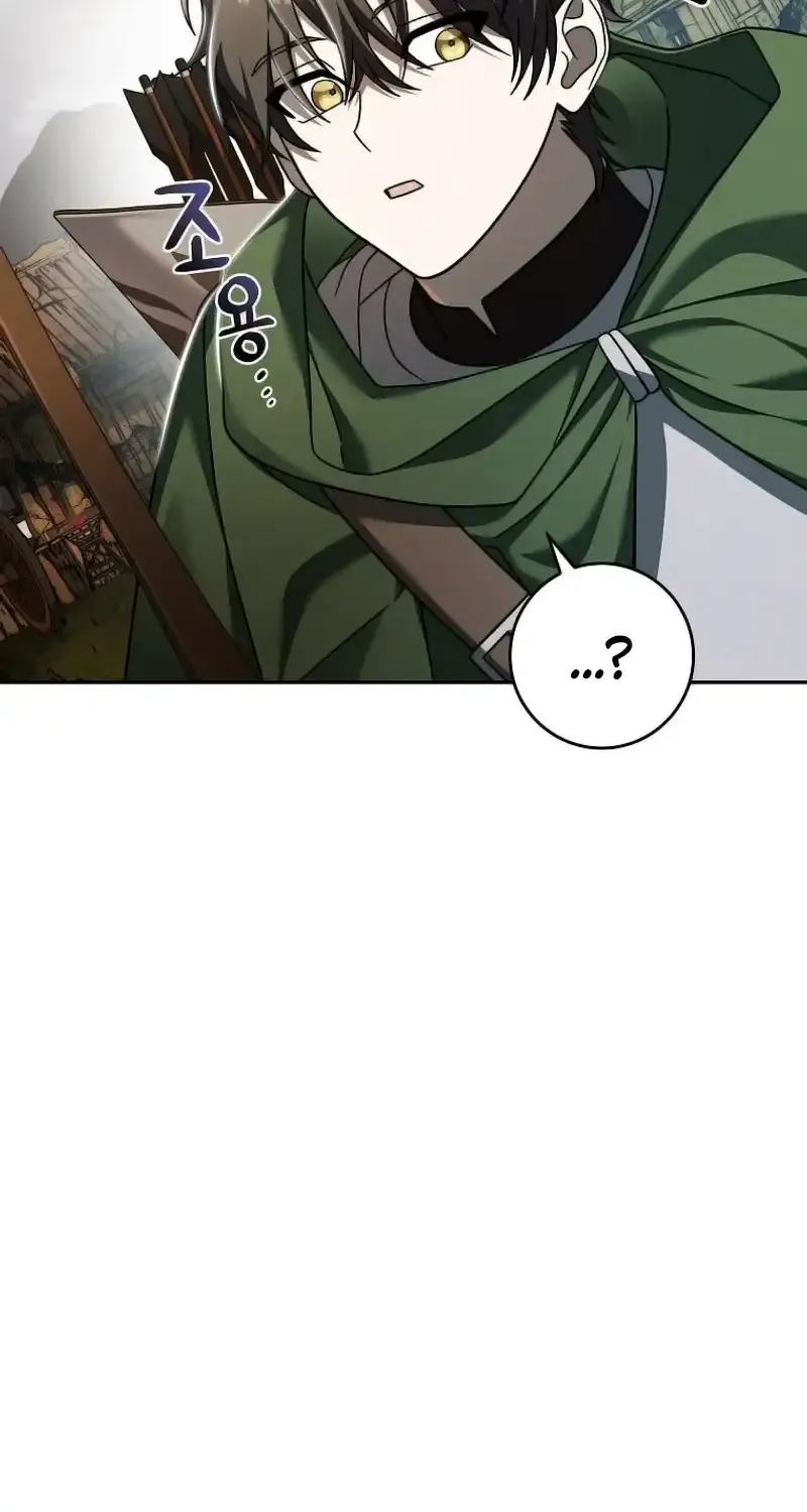 Read Genius Archer’s Streaming chapter 3 image 128 on Lezhin