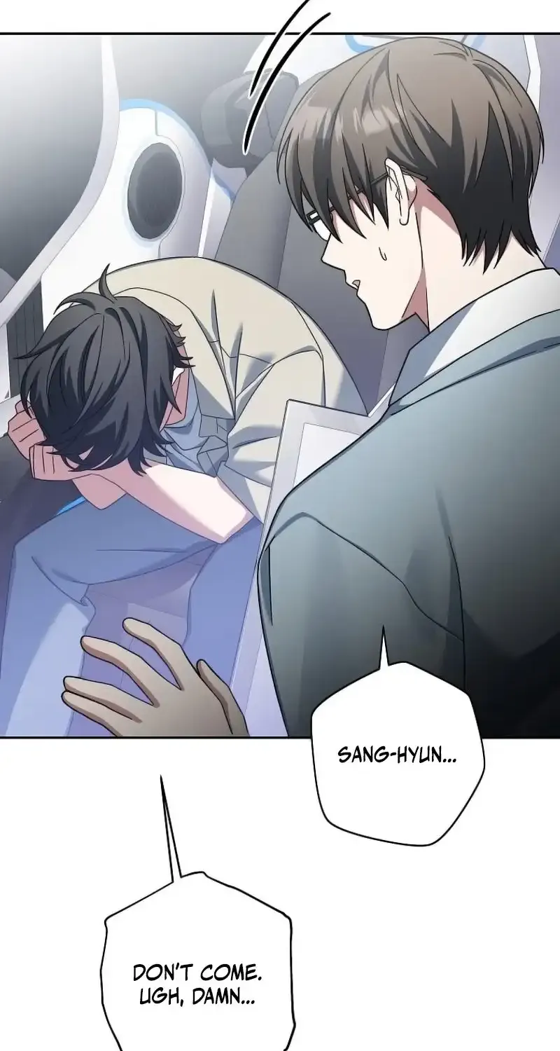 Read Genius Archer’s Streaming chapter 3 image 14 on Lezhin