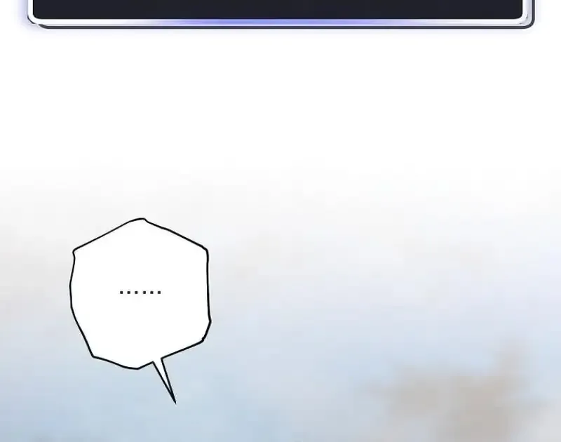 Read Genius Archer’s Streaming chapter 3 image 140 on Lezhin
