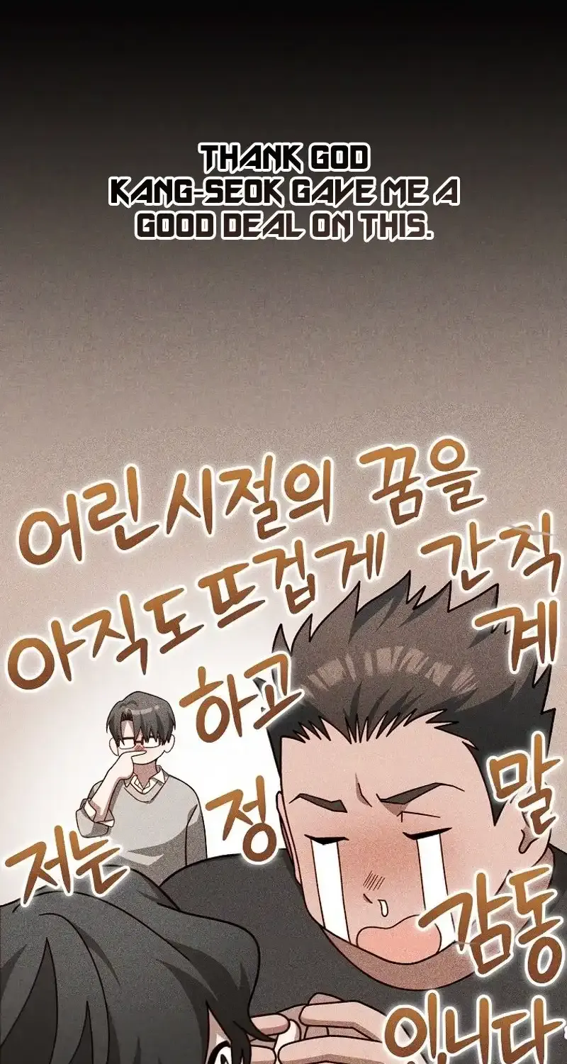 Read Genius Archer’s Streaming chapter 3 image 24 on Lezhin