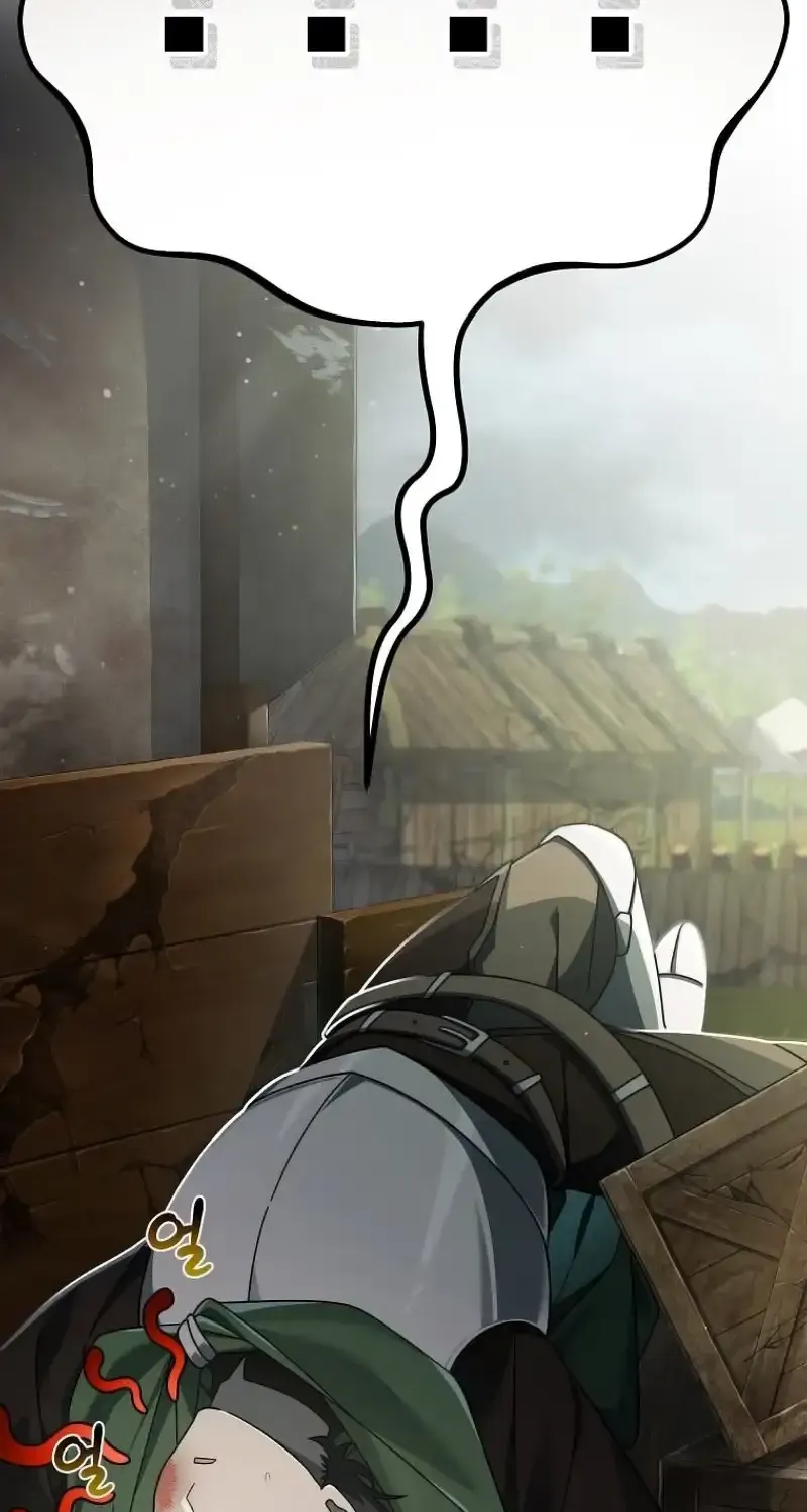 Read Genius Archer’s Streaming chapter 3 image 48 on Lezhin