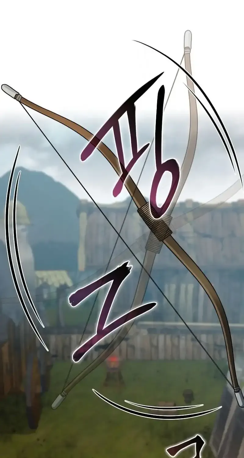 Read Genius Archer’s Streaming chapter 3 image 75 on Lezhin