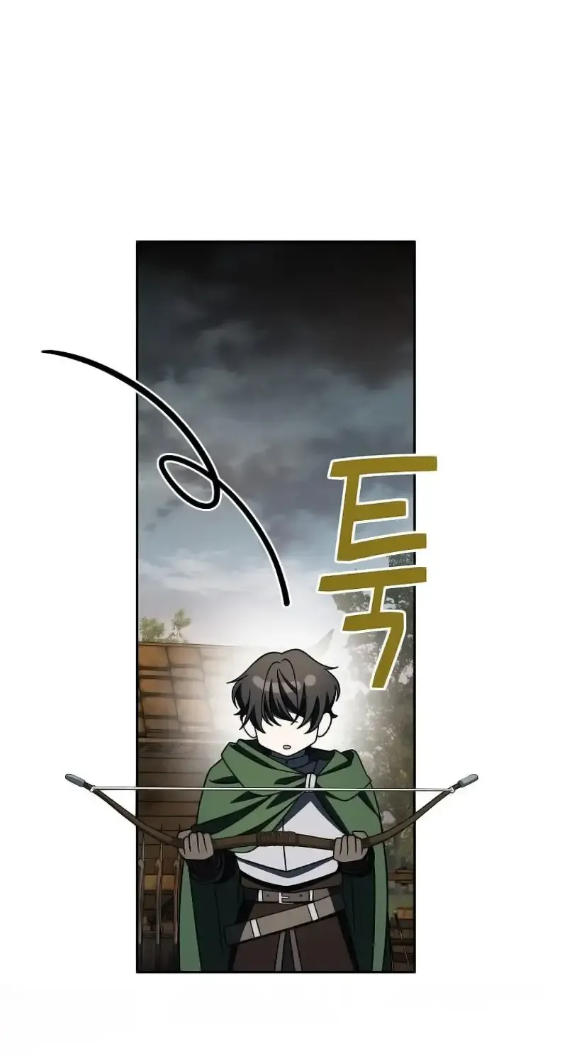 Read Genius Archer’s Streaming chapter 3 image 77 on Lezhin