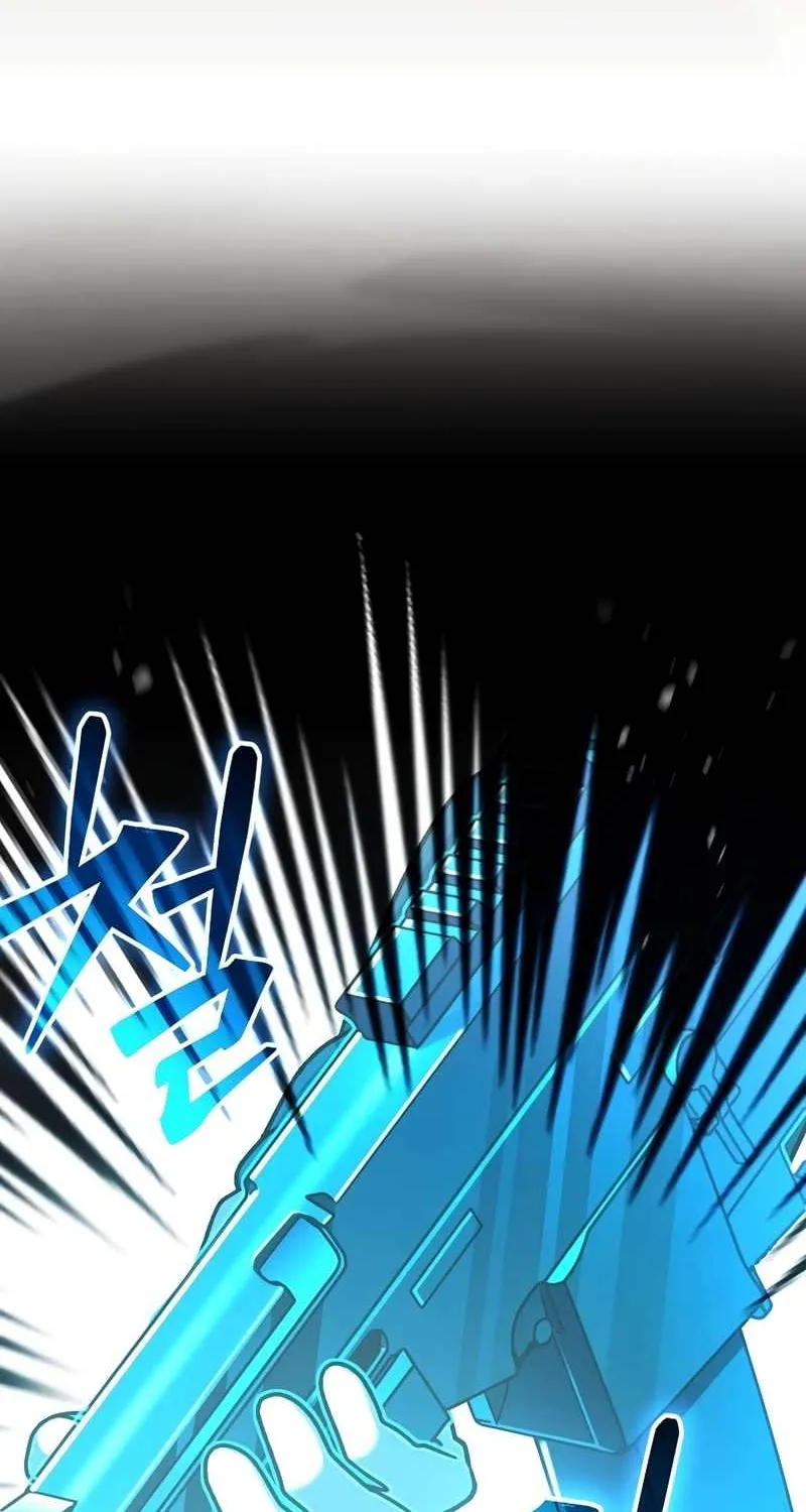 Read Genius Archer’s Streaming chapter 32 image 106 on Lezhin